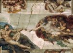 542 г. от рождението на Микеланджело, вижте най-забележителните му работи