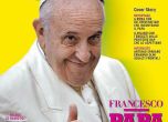 Папата ще е лицето на мартенското издание на италианския "Ролинг Стоун"