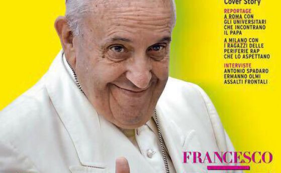 Папата ще е лицето на мартенското издание на италианския 