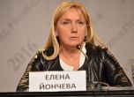Йончева: Или Борисов, или аз. Който лъже, да напусне политиката