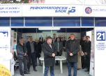 Костадин Марков: „РБ – Глас народен“ ще е автентичната десница в следващия парламент