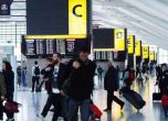 Стачка затваря германски летища