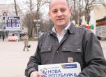 Радан Кънев, Нова Република: Корупцията ще бъде спряна с прокуратура по румънски модел