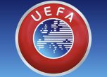 УЕФА реши: Няма нищо нередно в мача Барселона - ПСЖ