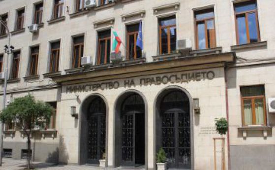 Министърът на правосъдието освободи шефа на затворите в България