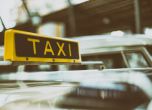 Такситата в София може да излязат на протест