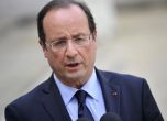 Франсоа Оланд: Франция ще води безпощадна борба срещу терористите (обновена)
