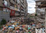 Ромите в Столипиново обвиниха мръсотията за заразата с морбили