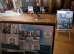 БТА представя изложба „60 години България в ЮНЕСКО"