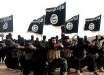 Коалицията срещу "Ислямска държава"  се събира на среща  във Вашингтон
