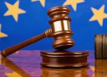 Държавата плаща 5500 евро обезщетение след обвинения за полицейско насилие