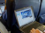 Забраната за електроника в самолетите за Великобритания в сила от събота