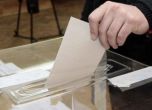 АФИС: Темата "Турция" пренарежда гласове за вота