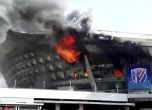 Пожар изпепели част от стадиона на Шанхай Шенхуа (видео)
