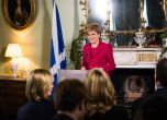 Шотландия поиска съгласието на Лондон за референдум за независимост