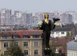 София празнува 138 години като столица