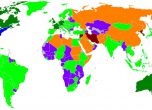 Американците не броят България за приятелска страна
