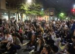 Поредна вечер на протести в Белград срещу победата на Александър Вучич