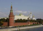 Москва спира "петолъчката" с Пентагона