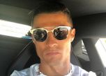 Кристиано Роналдо плаща 17 милиона евро за близнаците