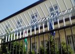 Унгарското посолство в София си вдигна нова защитна ограда (снимки)