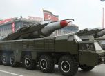 Пхенян пак изстреля ракета, тя обаче се взриви