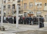 Отстраниха шефа на Софийския затвор заради дисциплинарно производство