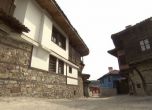 В Копривщица ще се строи, но само възрожденски къщи