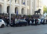 Протест поиска оставката на Цацаров (снимки)
