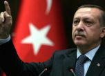 Ердоган: ЕС е пред разпад и има нужда от Турция