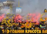 Ботев Пловдив чака Лудогорец на финала за Купата