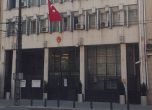 Турция иска разследване на наш дипломат заради прогнозите му за гражданска война