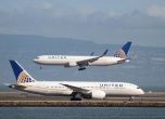 $10,000 в замяна на доброволно освободено място в самолет предлага United Airlines