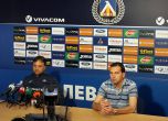 Николай Митов: Дербито е едно - Левски срещу ЦСКА