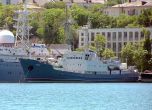 Кораб с говеда блъсна и потопи руски военен кораб край Босфора (обновена)