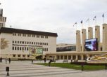 Община Варна ще прехвърли дела си в Пловдивския панаир на Министерство на икономиката
