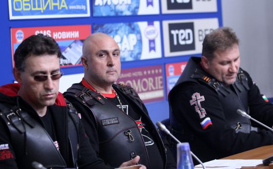 Българските "Нощни вълци" тръгват на поход по пътя на Съветската армия