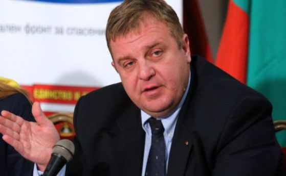 Каракачанов: Службите нащрек, от Македония може да навлязат хора, които да ни дестабилизират
