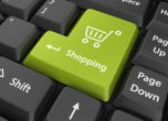 Онлайн магазини подвеждат клиентите си с цени и наличности