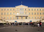Глътка въздух за Гърция след ново споразумение с кредиторите