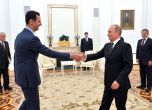 Сирия - властта отдавна вече е в чужди ръце