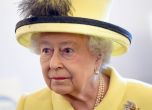 Британската кралица свика на спешна среща цялото си домакинство