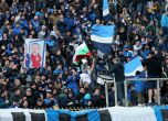 "Синя хунта" обяви бойкот на Левски