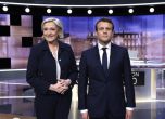 Франция избира между Макрон и Льо Пен