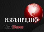 Петима загинаха при кошмарна катастрофа край Асеновград