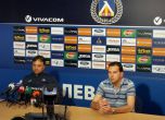 Треньорът на Левски: Който бърза, бърка със селекцията