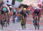 Фотофиниш определи победителя в седмия етап на Джирото (видео)