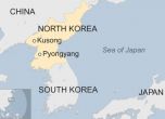 Северна Корея отново изстреля ракета и предизвика яростна реакция