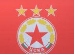Официално: УЕФА заличи ЦСКА, няма да има такъв отбор в Европа
