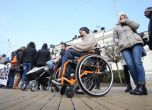 Родители на деца с увреждания на пореден протест